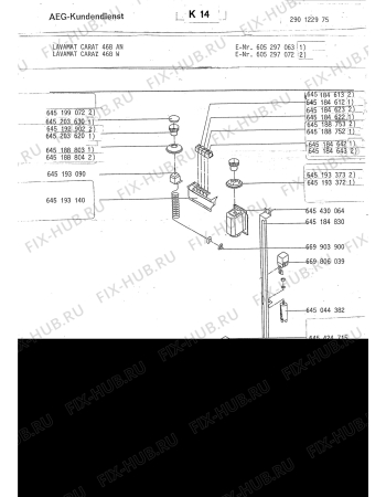 Схема №1 LAV CARAT 468 с изображением Ручка для комплектующей Aeg 8996452036206